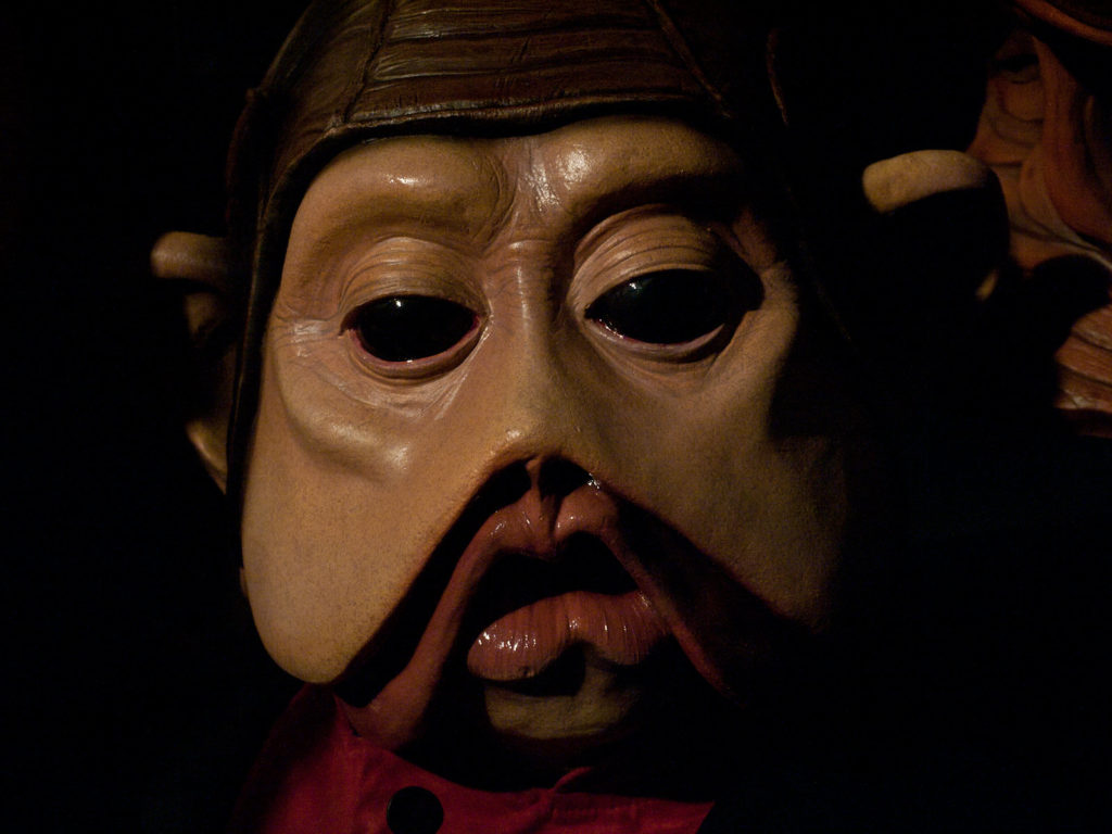 Nien Nunb face